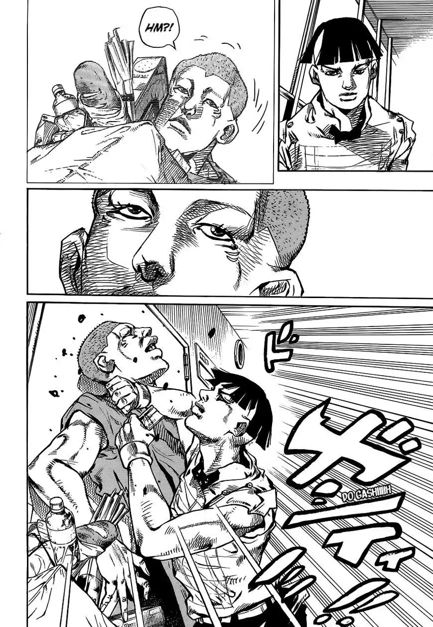 Jojos Bizarre Adventure Part 8 Jojolion Chapter 57 31